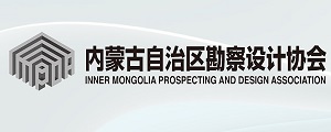 EI型低頻變壓器（直插）