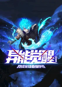 机甲战斗动漫番剧重工纪元全集在线观看